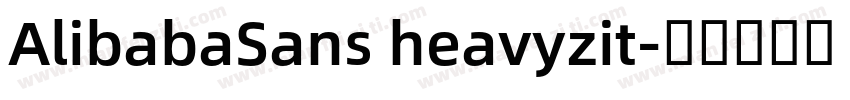 AlibabaSans heavyzit字体转换